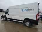 2023 RAM ProMaster 2500