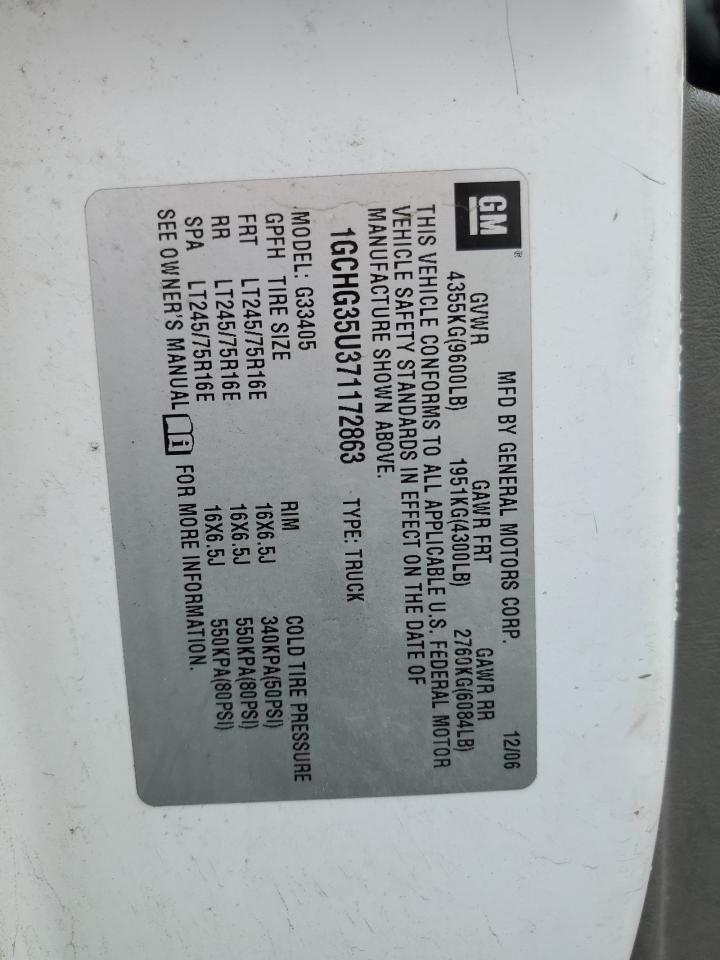 2007 CHEVROLET EXPRESS 2500