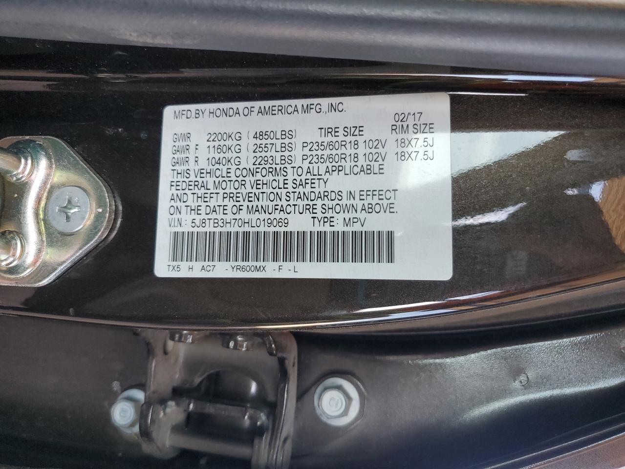 2017 ACURA RDX