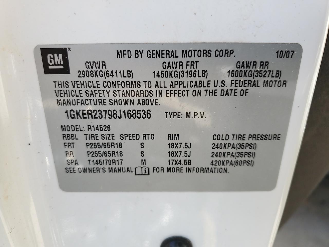 2008 GMC ACADIA