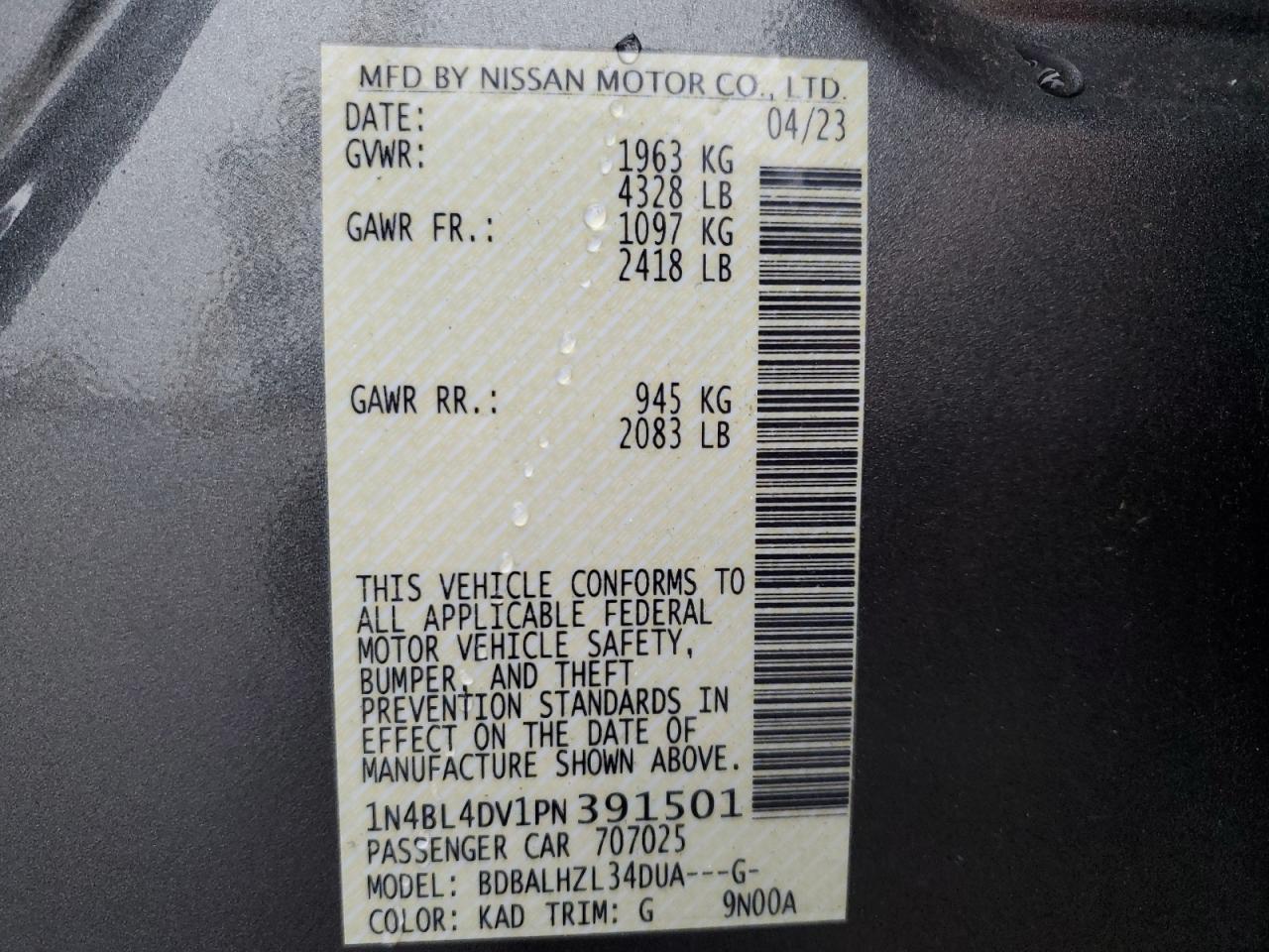 2023 NISSAN ALTIMA