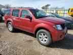 2008 NISSAN PATHFINDER