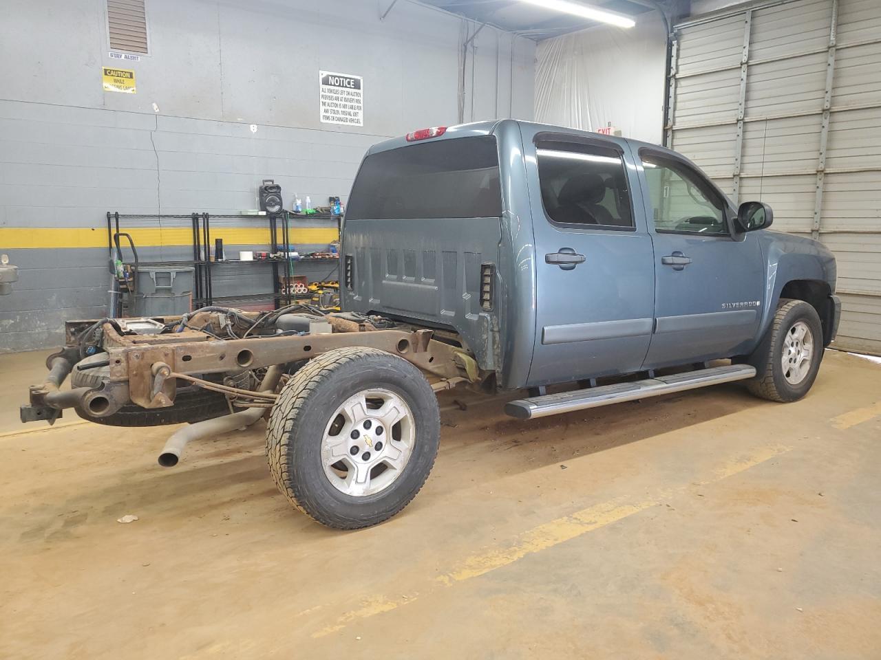 2008 CHEVROLET Silverado