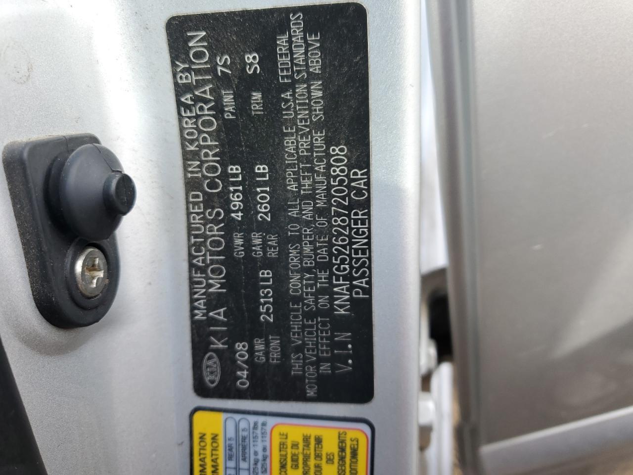 2008 KIA RONDO