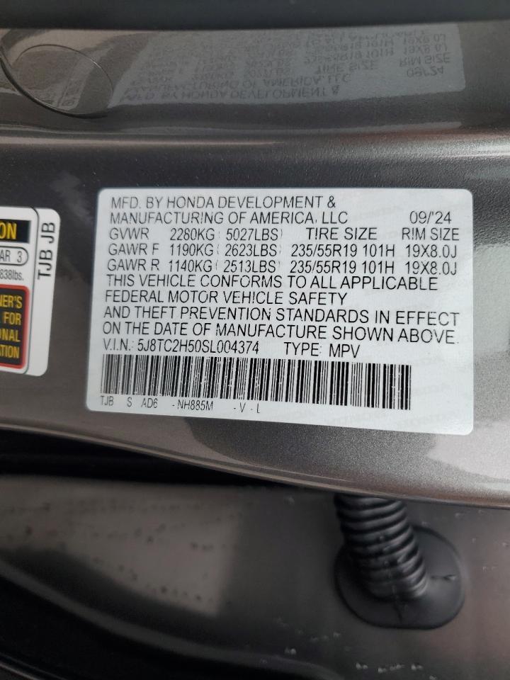 2025 ACURA RDX