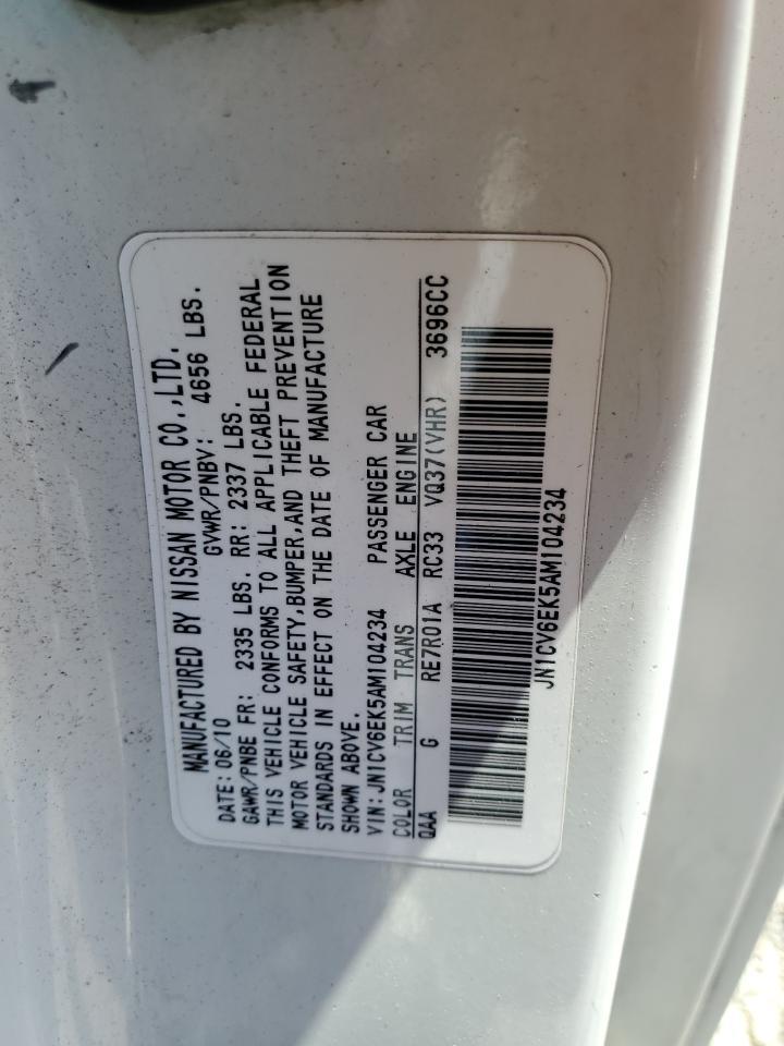 2010 INFINITI G37