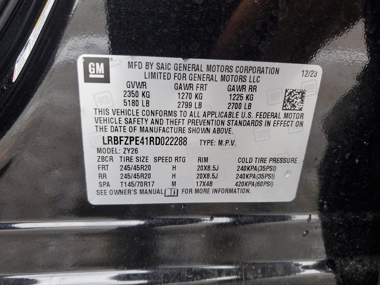 2024 BUICK Envision
