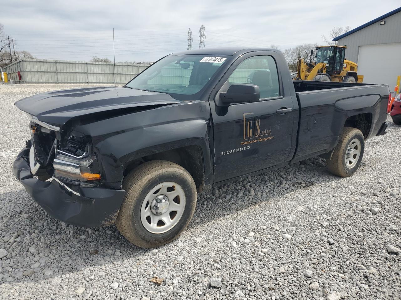 2016 CHEVROLET SILVERADO 1500