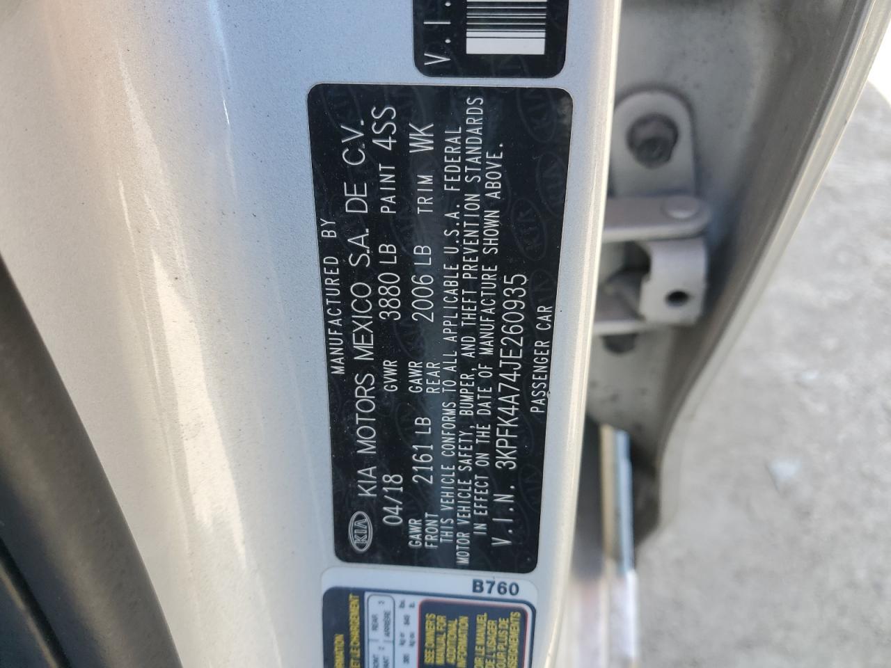 2018 KIA FORTE