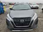 2023 NISSAN KICKS