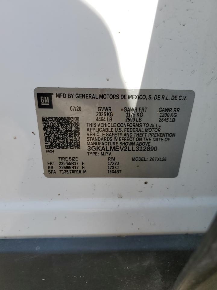 2020 GMC Terrain
