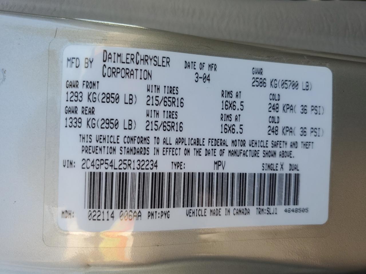 2005 CHRYSLER Town & Cou