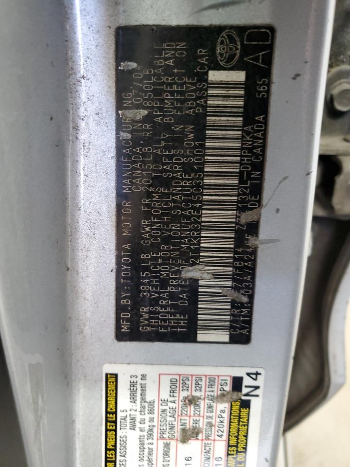 2005 TOYOTA COROLLA