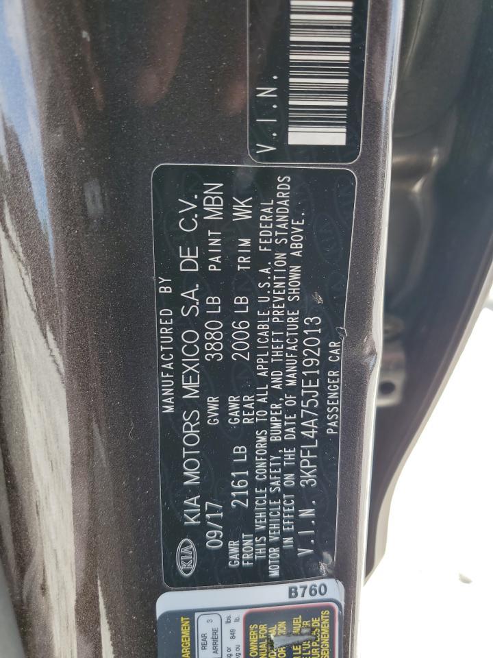2018 KIA FORTE