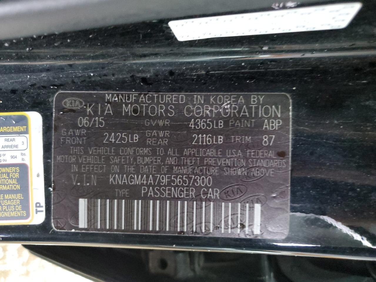 2015 KIA OPTIMA