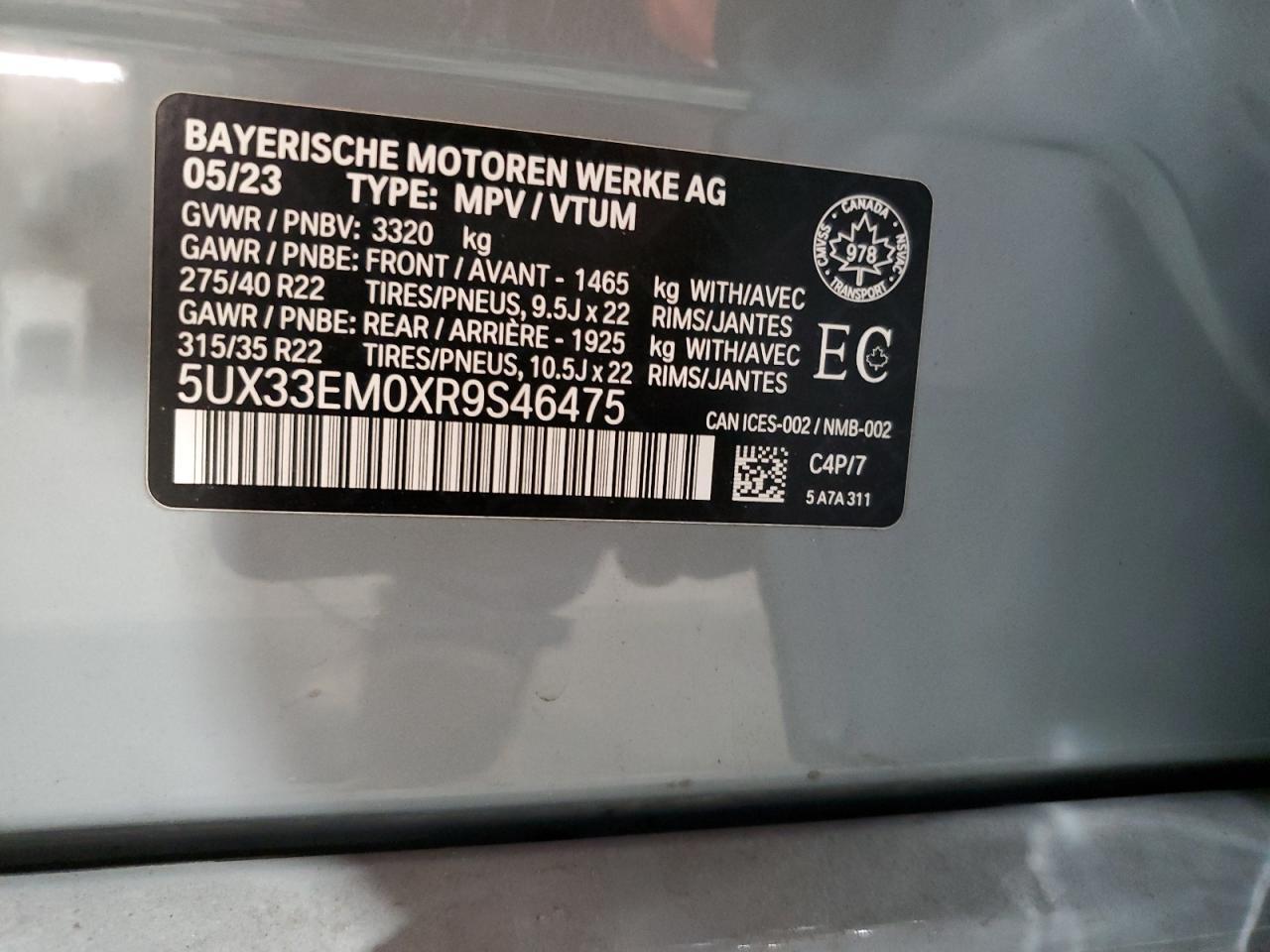 2024 BMW X7