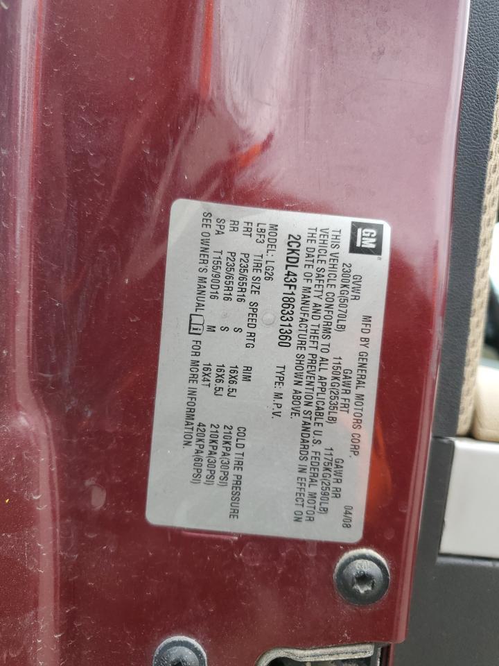 2008 PONTIAC TORRENT