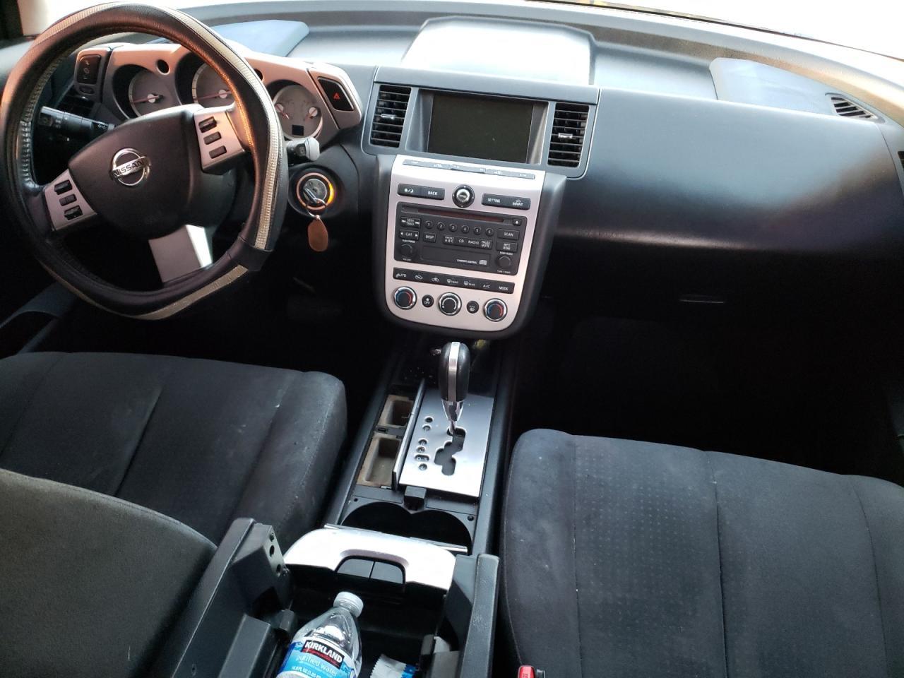2007 NISSAN MURANO