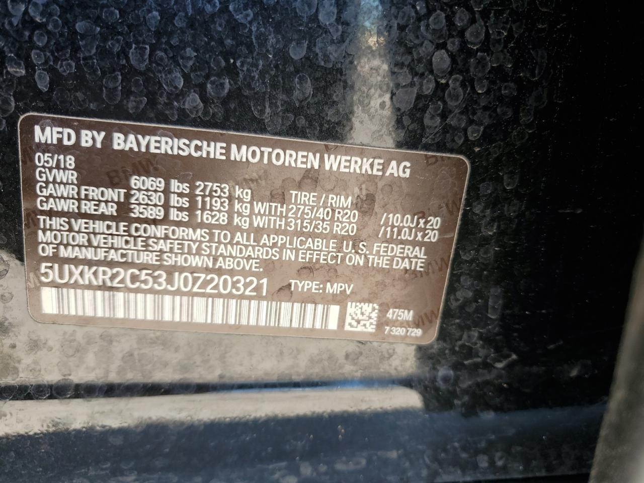 2018 BMW X5