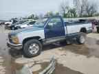 1992 CHEVROLET Gmt