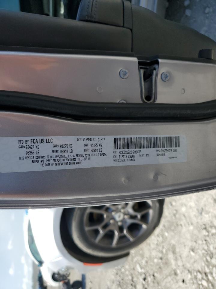 2018 DODGE CHARGER