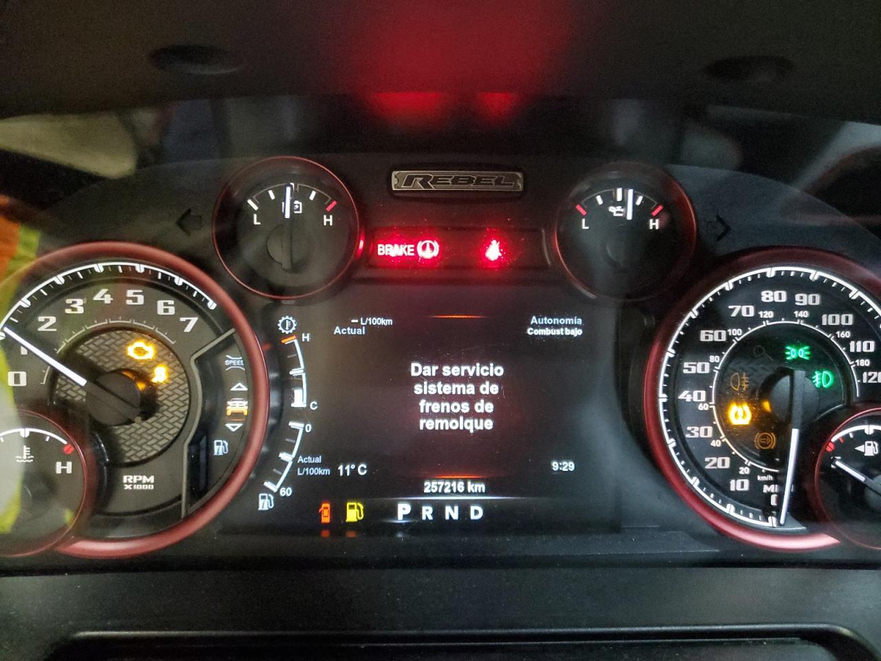 2017 RAM 1500