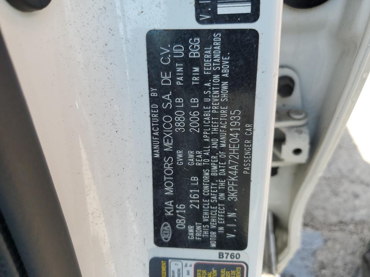 2017 KIA FORTE
