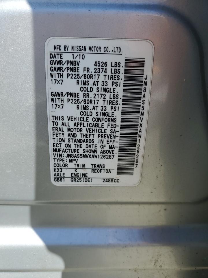 2010 NISSAN ROGUE