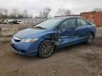 2011 HONDA CIVIC