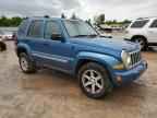 2006 JEEP Liberty