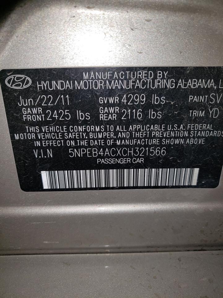 2012 HYUNDAI SONATA