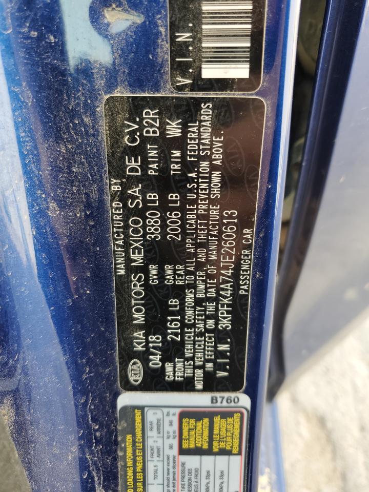 2018 KIA FORTE