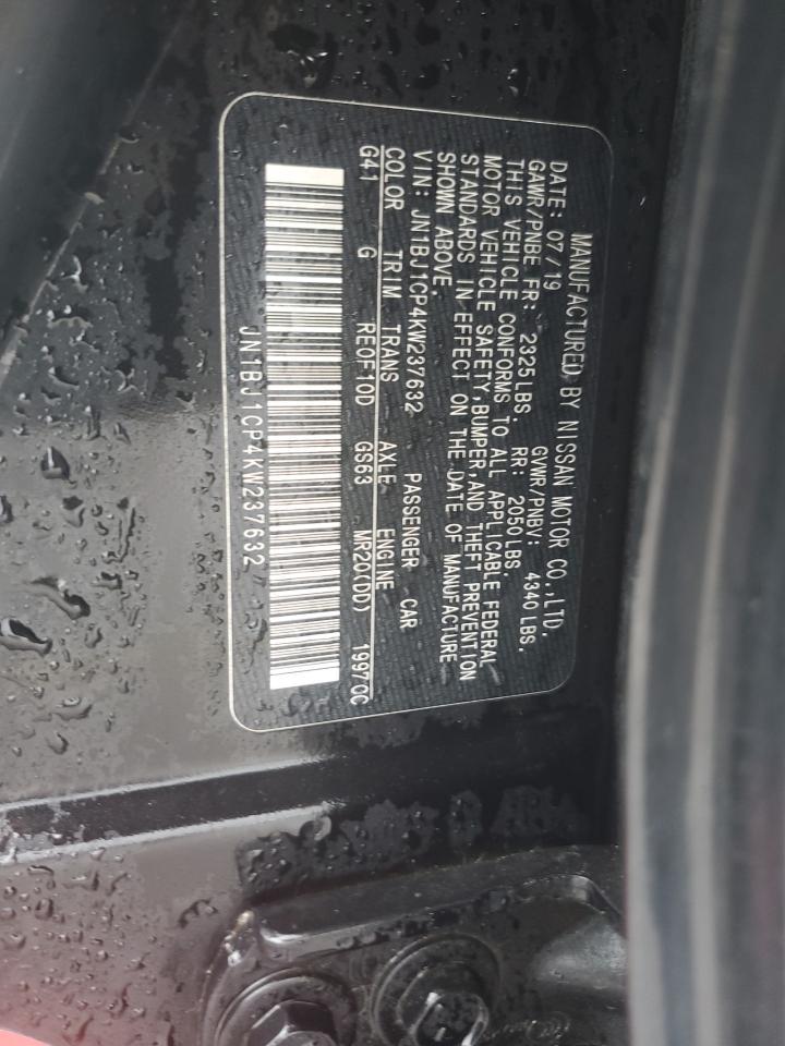 2019 NISSAN ROGUE