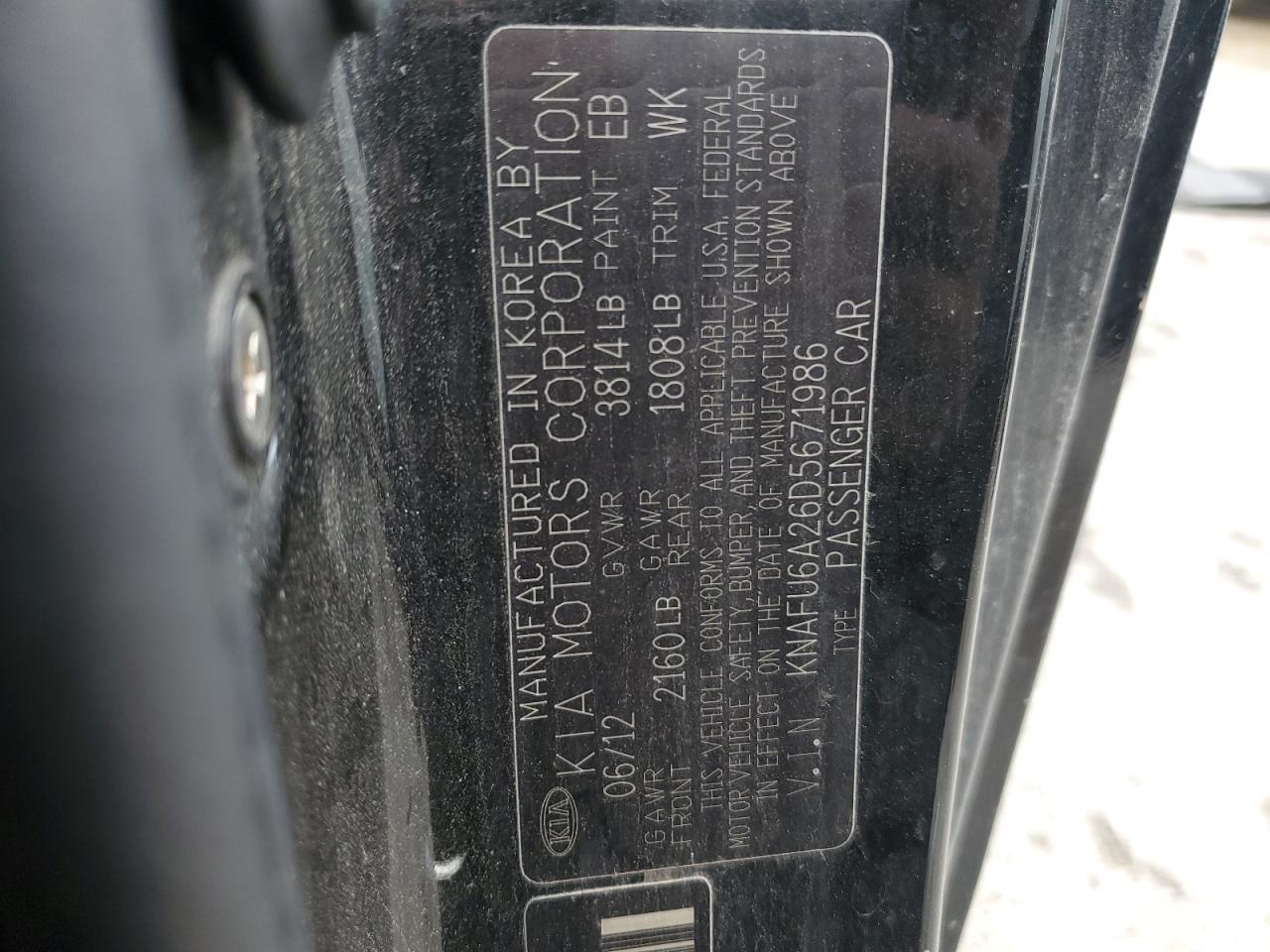 2013 KIA FORTE
