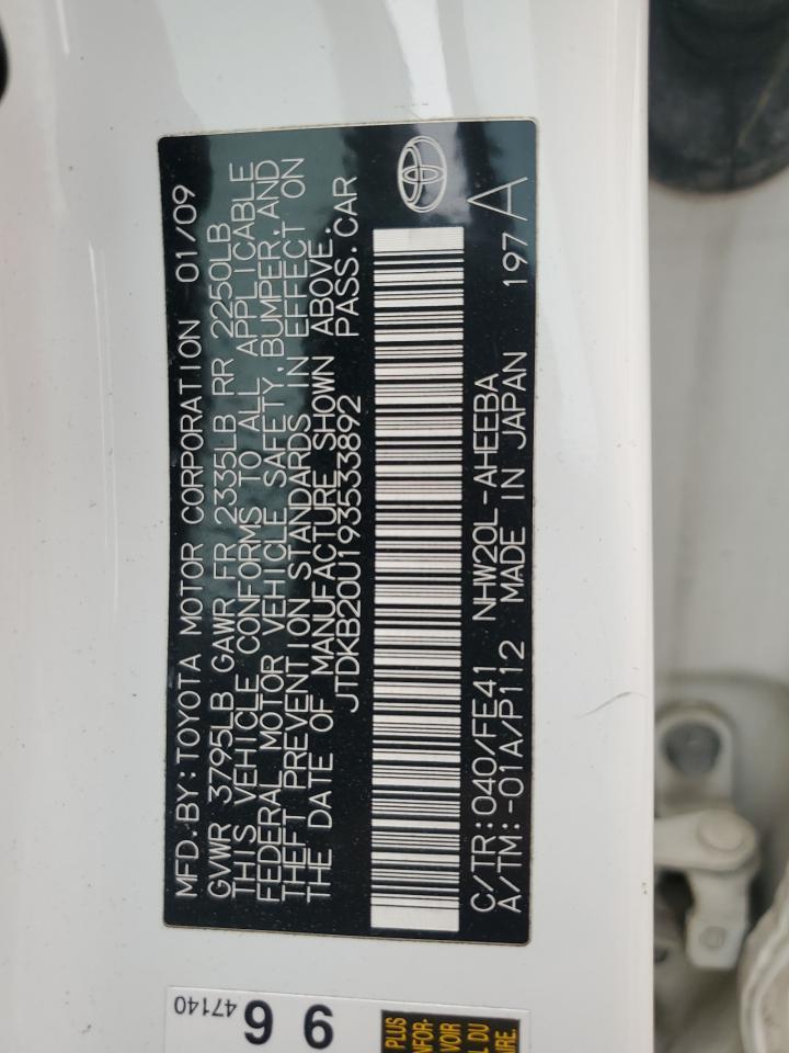 2009 TOYOTA PRIUS