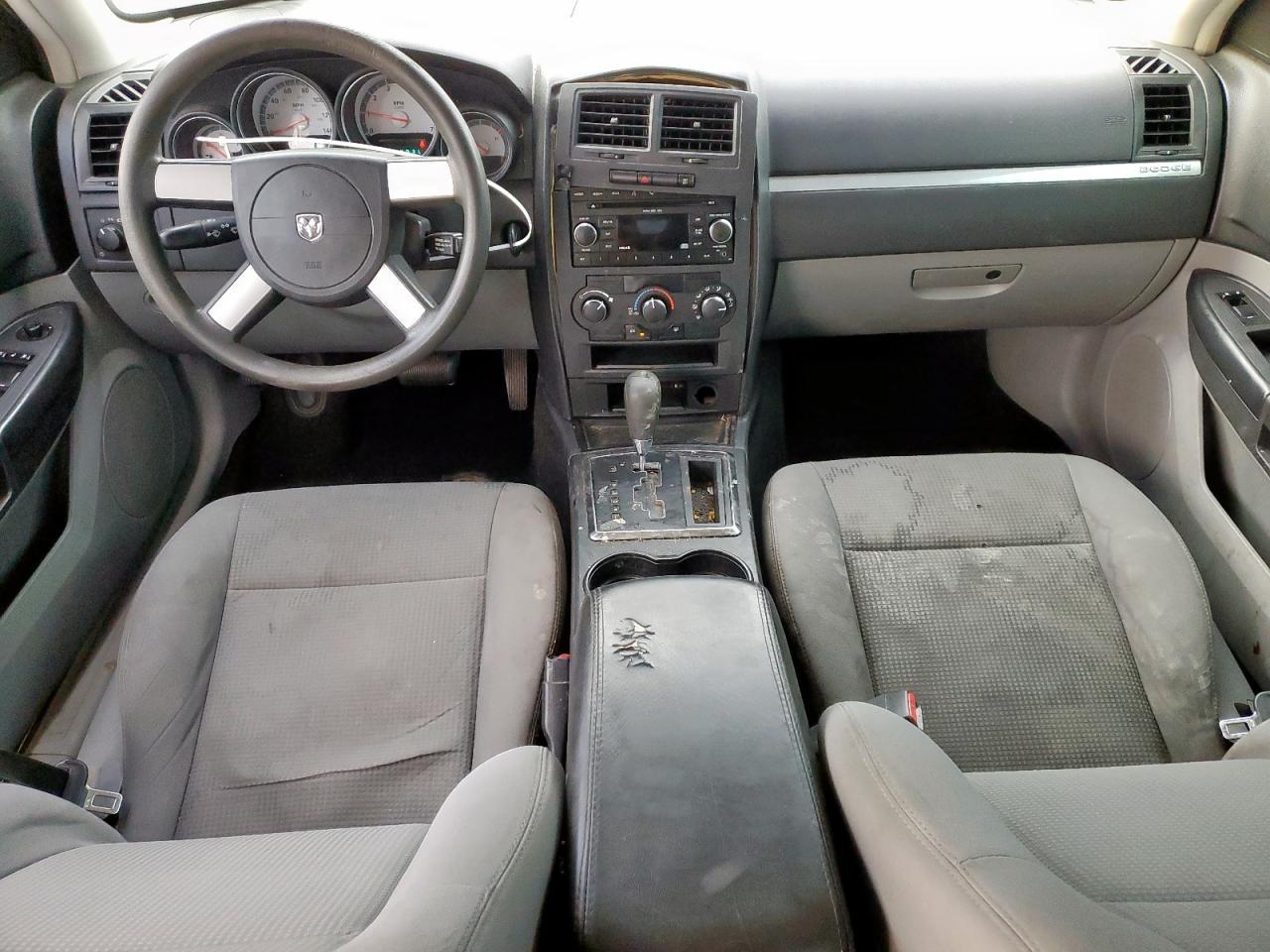 2008 DODGE CHARGER
