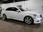 2011 MERCEDES-BENZ E-Class