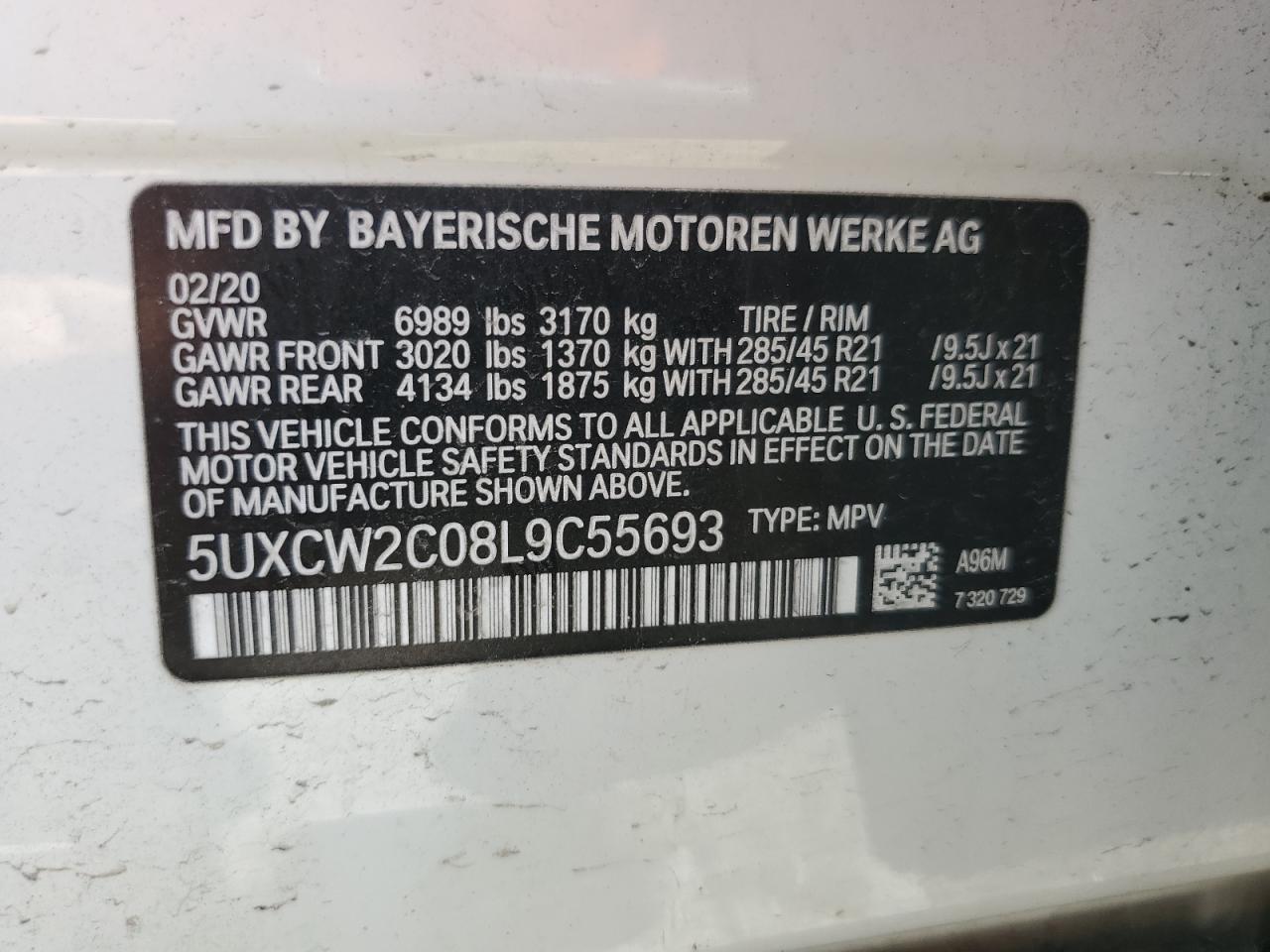 2020 BMW X7