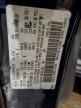 2005 DODGE GRAND CARAVAN