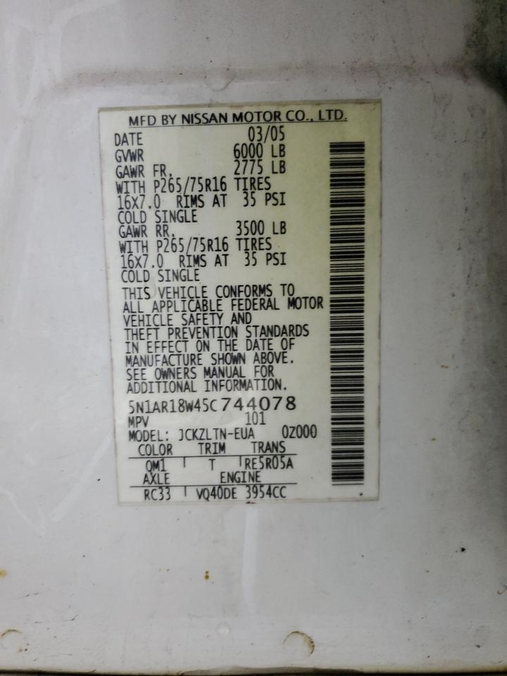2005 NISSAN PATHFINDER