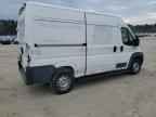 2019 RAM ProMaster 2500