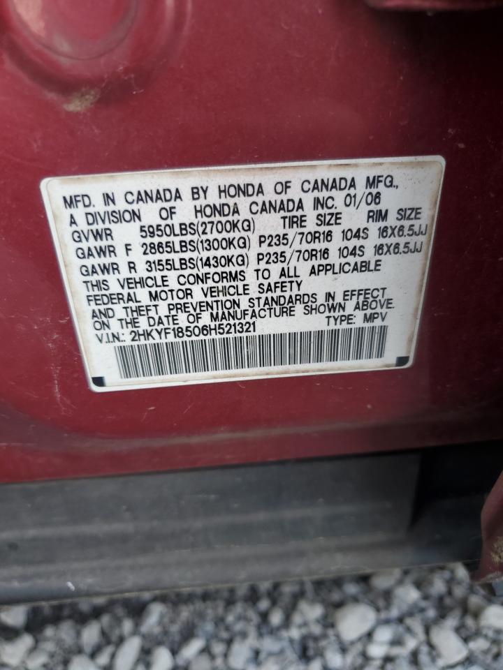 2006 HONDA PILOT