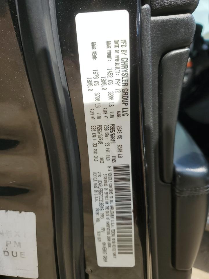 2012 JEEP Grand Cherokee