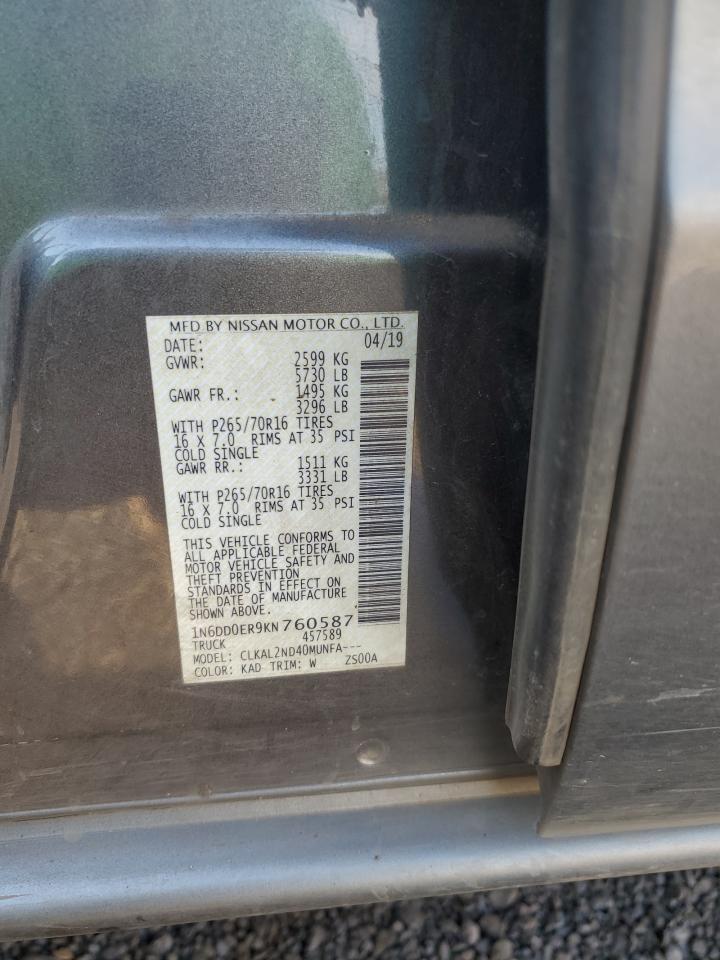 2019 NISSAN Frontier