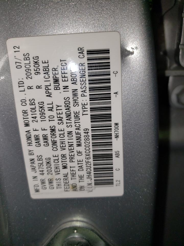 2012 ACURA TSX