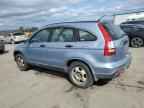 2008 HONDA CR-V