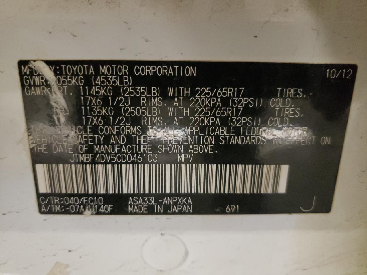 2012 TOYOTA RAV4