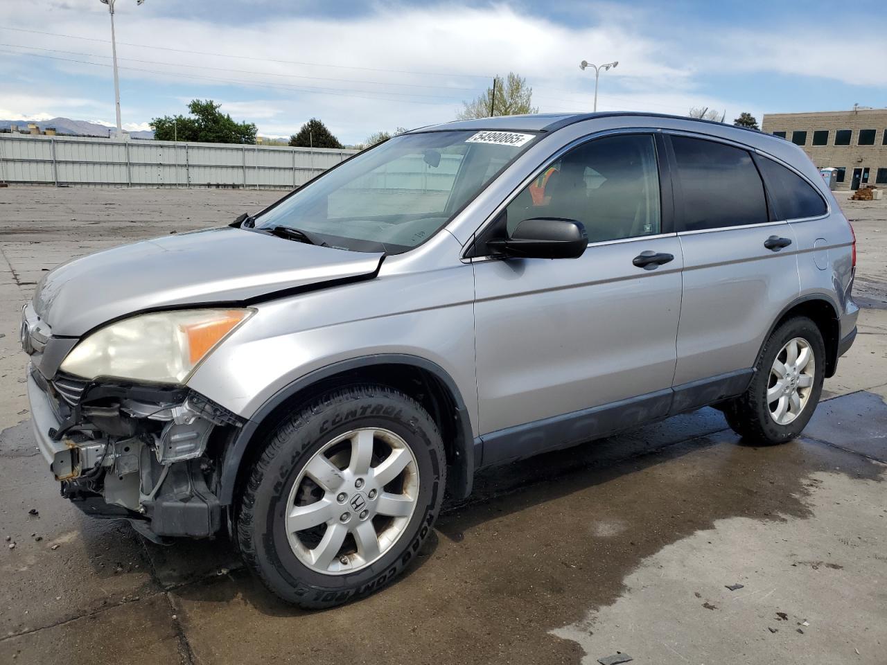 2007 HONDA CR-V