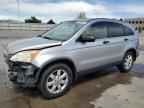 2007 HONDA CR-V