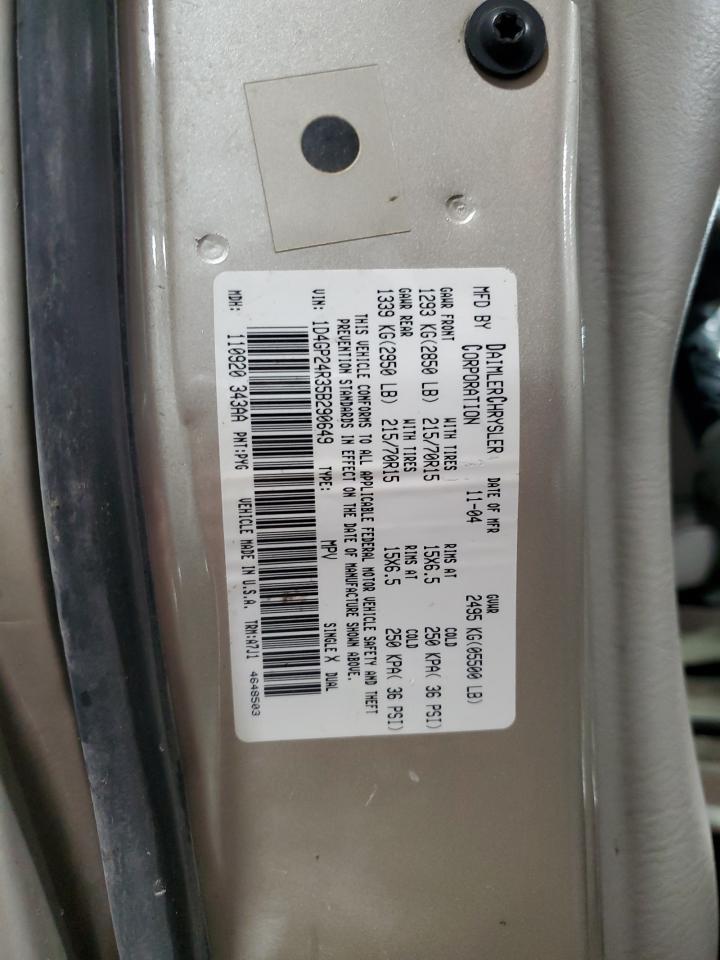 2005 DODGE GRAND CARAVAN